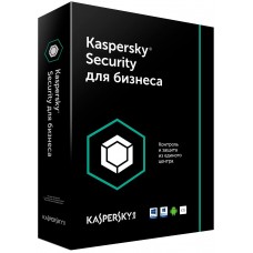 Онлайн-тренинг по кибербезопасности в подарок при покупки лицензий Kaspersky Endpoint Security