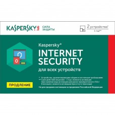 Kaspersky Internet Security, 2 устройства, продление