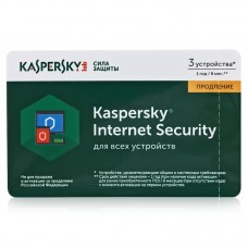 Kaspersky Internet Security, 3 устройства, продление