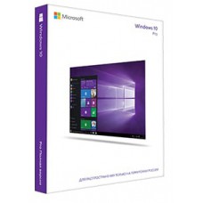 Windows 10 Professional (BOX)